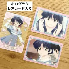 らんま1/2 ピクチャーム　トレーディングクリアカード　3枚セット　レア入り