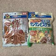 ドギーマン 絹紗 プレーン＆ワンワンビスケット セットのサムネイル
