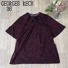 【GEORGES RESHジョルジュレッシュ】ボタニカル　リーフ総柄チュニックS