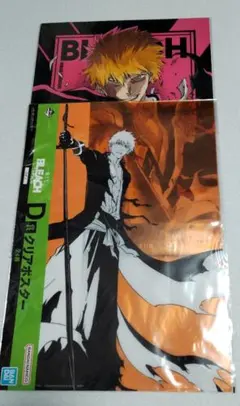 BLEACH　一番くじ　クリアポスター　黒崎 一護