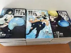 転生したらスライムだった件 抜けあり　1〜27巻のうち9巻26巻なし