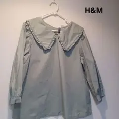 【美品】H&M Sサイズ グリーン 長袖シャツ