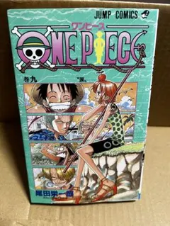 初版】ONE PIECE 8巻 第1刷発行 - メルカリ