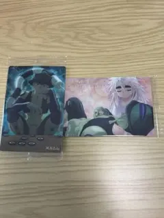 ハンターハンター イタジャガ メルエム コムギ カード