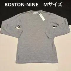 ボストンナイン グレー ボーダー ロンT Mサイズ
