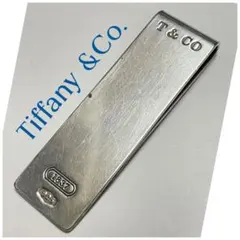 谷山しょう様専用✨Tiffany&Co. ティファニーマネークリップ銀シルバー
