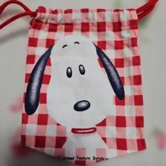 Item thumbnail for item f9c7a921-6947-46fc-98b4-f5e0e0f65874