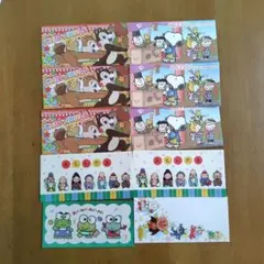 キャラクターイラスト入り封筒 、お年玉袋　10枚セット　使用済み