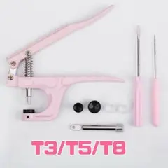 Item thumbnail for item 5d99e232-7be5-4a59-afff-62393e267e09