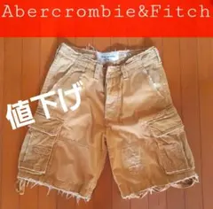 Abercrombie&Fitch　ダメージ　短パン