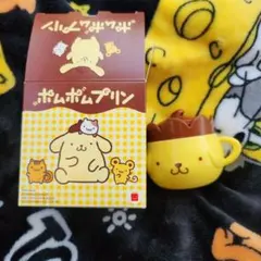 ポムポムプリン ハッピーセット ティーポット型こものいれ