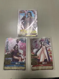 ワンピーベリーマッチダブル　ボア・ハンコック SR