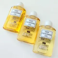 ＤＨＣ薬用ディープクレンジングオイルのサンプル(試供品)、２０ｍｌ×３個セット