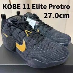 NIKE KOBE 11 Elite Protro 27.0cm コービー11