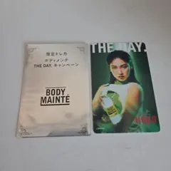 HANA MOMOKA ボディメンテ トレカ