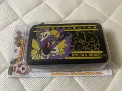 公式　ニンテンドー3DS LL専用ポーチ キュウビ&オロチ　未使用品