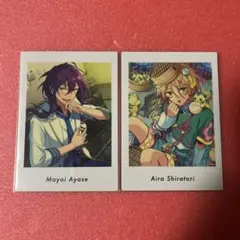 マヨイ　藍良　ぱしゃっつ　あんスタ