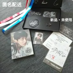 straykids トレカ アルバム シーグリ ファイル 銀テープ等 まとめ売り straykids トレカ アルバム シーグリ ファイル 銀テープ等