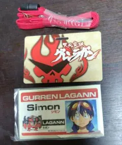 天元突破グレンラガン シモン ネックストラップ 비매품 当時物レア