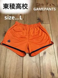 2025年最新】インターハイ パンツの人気アイテム - メルカリ