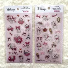 ディズニー　マリーちゃん　エポキシラメシール　2種セット