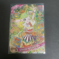 ひみつのアイプリ　リング1弾　カルテットスターバズリウムダイヤベア　アイリ