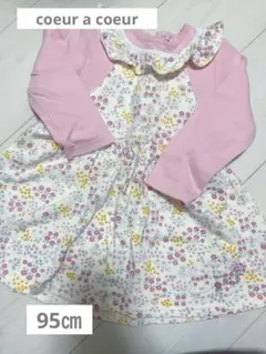 クーラクール 花柄フリル付きワンピース　95㎝のサムネイル
