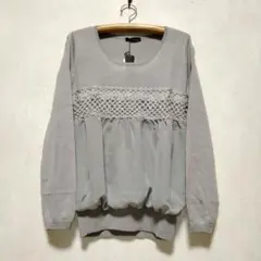 シフォン付き薄でニット　グレー　長袖　Мサイズ