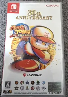 Item thumbnail for item 02e6fe83-8bb7-45ae-8fbf-105aa88143a1