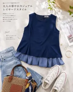 ★★ROSE BUD 重ね着風ノースリーブ ブラウス ネイビー フリーサイズのサムネイル