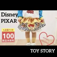 【新品】トイストーリー ジェシー スカート 100◆95ディズニー仮装コスプレ