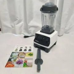 2026年最新】vitamix 5200の人気アイテム - メルカリ