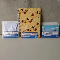 一番くじ　ローソン　H賞　ステーショナリーコレクション　ノート　付箋　メモ