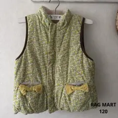 RAG MART 花柄ノースリーブベスト　黄色　120cm