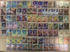 被りなしポケカCHR ARまとめ売り147枚○コレクション整理 - メルカリ