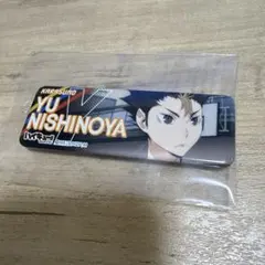 西谷夕 アクリル名札バッジ ネーム ハイキュー!! - メルカリ
