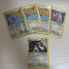 ポケカ ポリゴンZ 英語版 2015 66/98 Porygon-Z