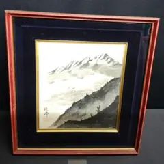前田青邨 富士 日本画 文化勲章 工芸 - メルカリ