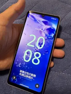 AQUOS sense7 SHG10 au SIMフリー