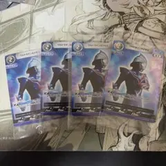 ウルトラマンカードゲーム ウルトラマンネクサス プロモ 4枚