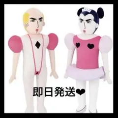 クレヨンしんちゃん ヘンダーランドの大冒険 マカオ ジョマぬいぐるみ 2体セット
