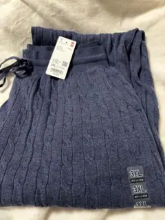 新品　未使用　ユニクロ　ウオシャブル　ニットパンツ　3XL ブルー