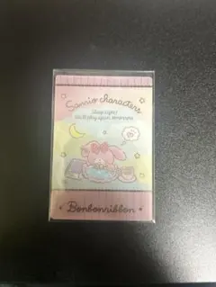 【即購入可】ぼんぼんりぼん ウエハース カード トレカ サンリオ