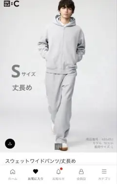 Item thumbnail for item 1284985c-5969-40a2-80cf-22b411bc7f43