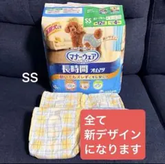 Item thumbnail for item 6b14b0fc-b7e5-41eb-8224-c9ce34e89e59