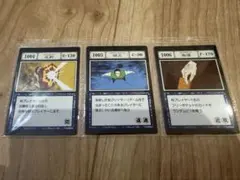 K賞 G.I. 呪文カード