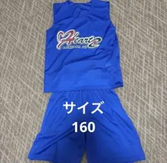2026年最新】ハーツ ユニフォーム バスケットの人気アイテム - メルカリ