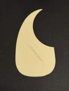 Item thumbnail for item b6d5c8c7-159a-415c-b482-00055c29669d