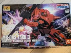 2026年最新】シャア専用ザクii the origin hgの人気アイテム - メルカリ