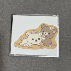 コリコグストア～くまきゅん♡フラワーマルシェ～ ダイカットステッカー